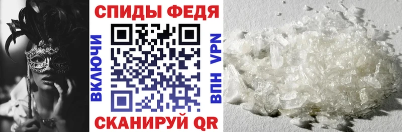 hydra как зайти дарк нет формула Игра АМФЕТАМИН Розовый хочу наркоту