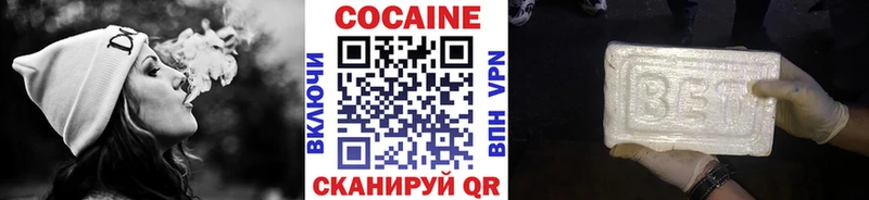 блэк спрут как зайти  Игра  Кокаин Columbia 