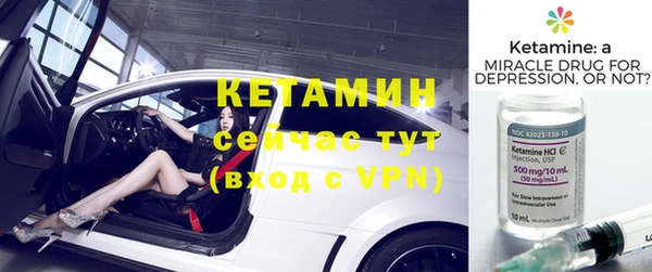 марки lsd Верхний Тагил