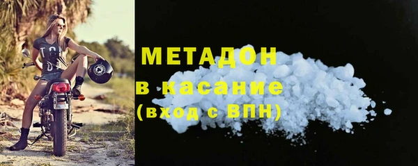 марки lsd Верхний Тагил