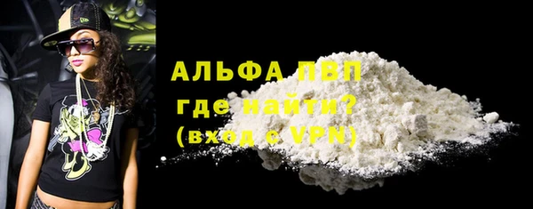 марки lsd Верхний Тагил
