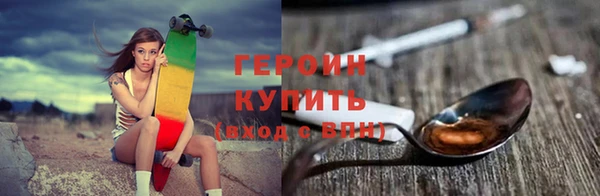 марки lsd Верхний Тагил