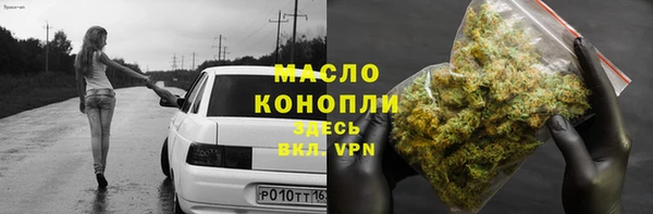 марки lsd Верхний Тагил