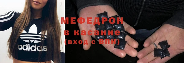 синтетический гашиш Верея
