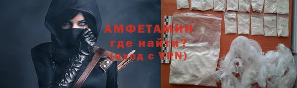 синтетический гашиш Верея