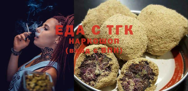 марки lsd Верхний Тагил