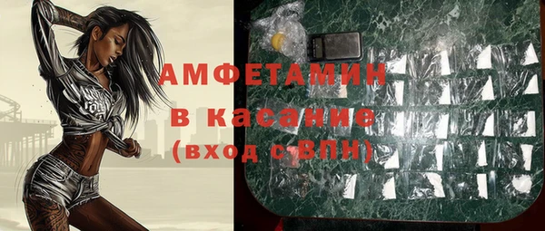 марки lsd Верхний Тагил