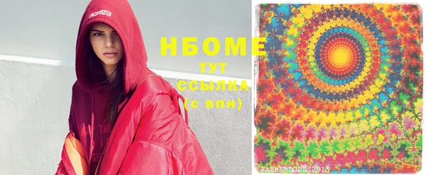 марки lsd Верхний Тагил