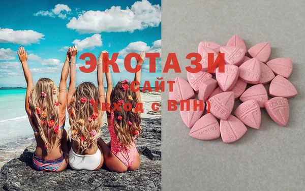 марки lsd Верхний Тагил