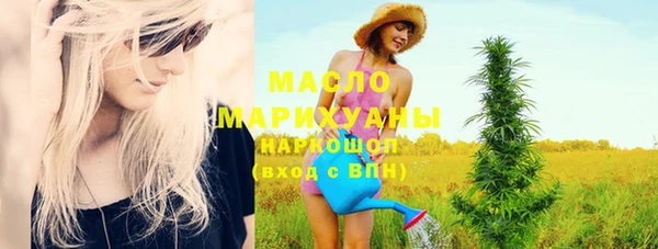 марки lsd Верхний Тагил