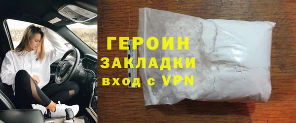 марки lsd Верхний Тагил