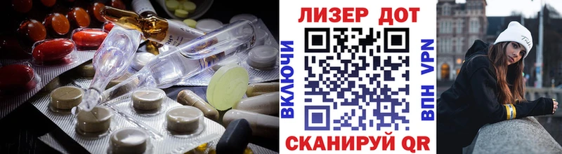 ЛСД экстази ecstasy  ссылка на мегу маркетплейс  Игра 