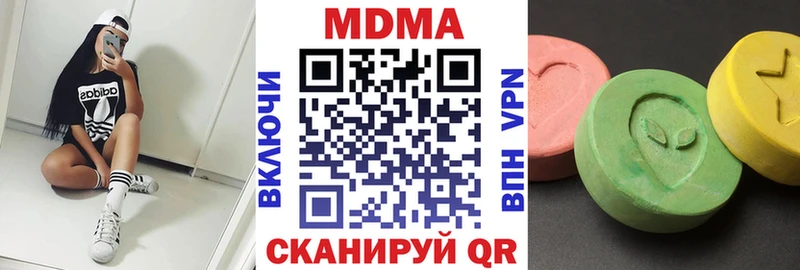 где можно купить   даркнет клад  MDMA молли  Игра 